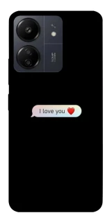 Чохол на Xiaomi Poco C65 Love aesthetic ver.10 фото 1 з 1