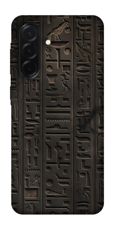 Чехол на Samsung Galaxy A37 5G Hieroglyphs фото 1 из 1