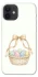 Чехол на Apple iPhone 12 (6.1") Easter ver.2 фото 1 из 1