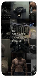 Чохол на Xiaomi Redmi 8a Be stronger фото 1 з 1