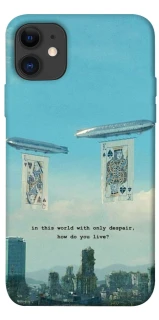 Чехол на Apple iPhone 11 (6.1") Alice in Borderland ver.2 фото 1 из 1