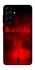 Чохол на Samsung Galaxy A56 5G Silent Hill aesthetic ver.1 фото 1 з 1