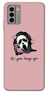 Чохол на Nokia G22 You hang up фото 1 з 1