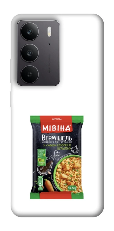 Чохол на Realme C75 Мівіна фото 1 з 1