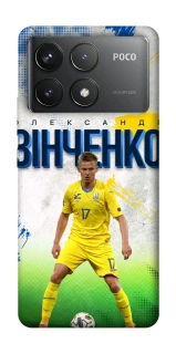 Чехол на Xiaomi Poco F6 Pro Зинченко №17 фото 1 из 1