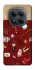 Чохол на Xiaomi Redmi Note 15 Pro 4G Harry Potter V24 фото 1 з 1