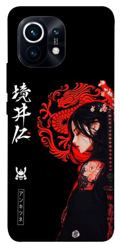 Чохол на Xiaomi Mi 11 Red Dragon фото 1 з 1