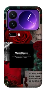 Чехол на Xiaomi 17 Pro Max Misanthropy фото 1 из 1