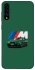 Чохол на Samsung Galaxy A50 (A505F) / A50s / A30s BMW M4 фото 1 з 1