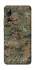 Чохол на ZTE Axon 10 Pro Camouflage v32 фото 1 з 1