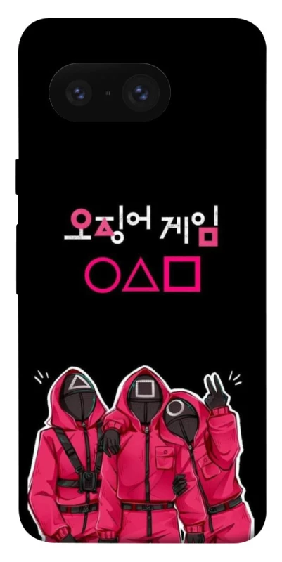 Чохол на Google Pixel 8 squid game v5 фото 1 з 1