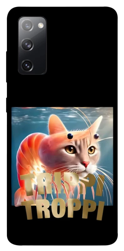 Чохол на Samsung Galaxy S20 FE Trippi Troppi фото 1 з 1