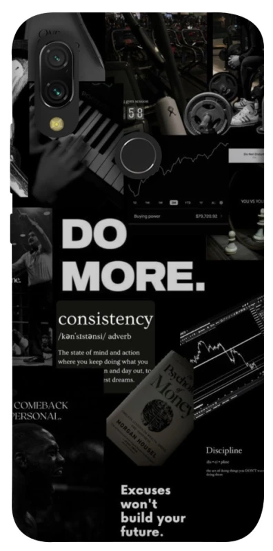 Чехол на Xiaomi Redmi 7 Do more фото 1 из 1