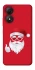 Чохол на ZTE Blade A34 4G Christmas mood ver.12 фото 1 з 1