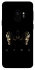 Чохол на Samsung Galaxy S9 King ver.2 фото 1 з 1