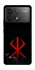 Чохол на Xiaomi Poco F6 Pro Berserk Red Logo фото 1 з 1