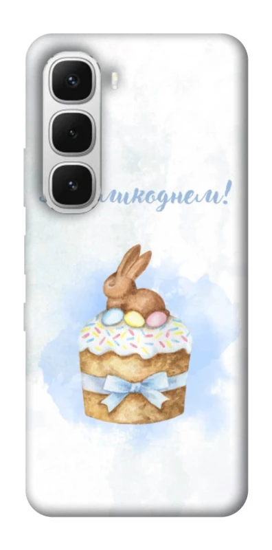 Чохол на Infinix Hot 60i Easter ver.8 фото 1 з 1