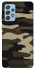 Чехол на Samsung Galaxy A52 4G / A52 5G Camouflage v6 фото 1 из 1
