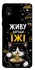 Чохол на Samsung Galaxy M01 Core / A01 Core Живу заради їжі фото 1 з 1