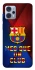 Чохол на Motorola Moto G23 FC Barcelona v5 фото 1 з 1