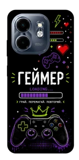 Чехол на Infinix Smart 9 4G / Hot 50i Геймер фото 1 из 1