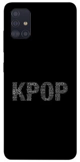 Чохол на Samsung Galaxy A51 K-pop фото 1 з 1
