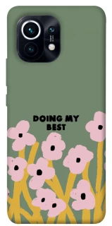 Чехол на Xiaomi Mi 11 Doing my best фото 1 из 1