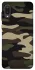 Чехол на Samsung Galaxy A02 Camouflage v6 фото 1 из 1