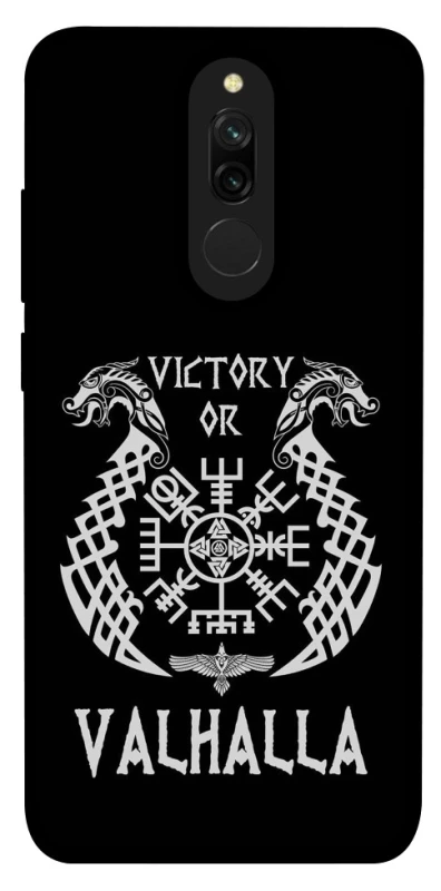 Чохол на Xiaomi Redmi 8 Victory or Valhalla фото 1 з 1