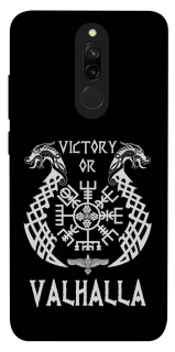 Чехол на Xiaomi Redmi 8 Victory or Valhalla фото 1 из 1