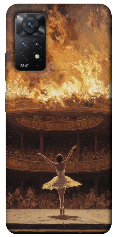Чохол на Xiaomi Redmi Note 11 Pro 4G/5G Ballet фото 1 з 1