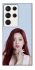 Чехол на Samsung Galaxy S23 Ultra Ahyeon - BABYMONSTER фото 1 из 1
