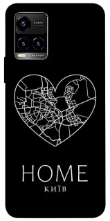 Чехол на Vivo Y21 / Y33s Київ Home фото 1 из 1