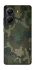 Чохол на Xiaomi Poco X6 Pro camouflage v1 фото 1 з 1