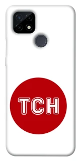 Чохол на Realme C21 ТСН фото 1 з 1