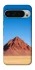 Чохол на Google Pixel 9 Pro XL Alone mountain фото 1 з 1