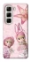 Чохол на Infinix Hot 50 4G Vintage Blossom Twins фото 1 з 1