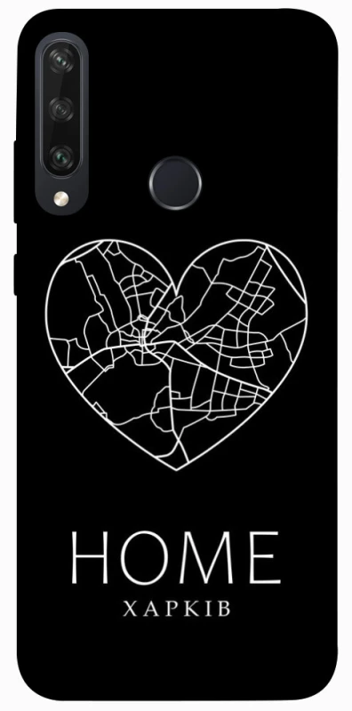 Чохол на Huawei Y6p Харків Home фото 1 з 1