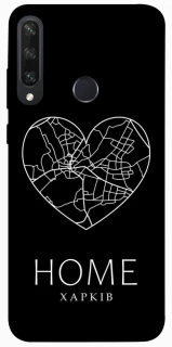 Чехол на Huawei Y6p Харків Home фото 1 из 1