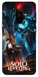 Чехол на Samsung Galaxy S9 Solo leveling  Jinwoo фото 1 из 1