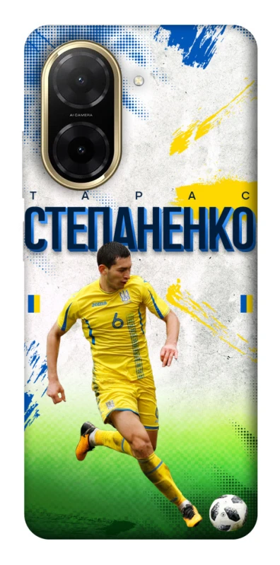 Чехол на Xiaomi Redmi A5 (Europe version) Степаненко №6 фото 1 из 1