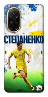 Чехол на Xiaomi Redmi A5 (Europe version) Степаненко №6 фото 1 из 1