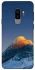 Чехол на Samsung Galaxy S9+ Star mountain фото 1 из 1
