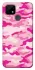 Чехол на Realme C21 camouflage pink фото 1 из 1