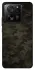 Чохол на Xiaomi 13T Pro Camouflage v22 фото 1 з 1
