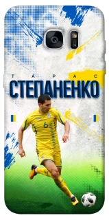 Чехол на Samsung G935F Galaxy S7 Edge Степаненко №6 фото 1 из 1