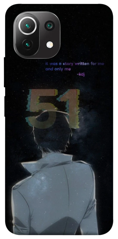 Чехол на Xiaomi Mi 11 Lite Omniscient Reader's v5 фото 1 из 1