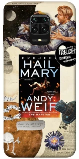 Чохол на Xiaomi Redmi Note 9s / Note 9 Pro / Note 9 Pro Max Project Hail Mary ver.2 фото 1 з 1