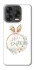Чехол на ZTE Blade V70 Design Easter ver.7 фото 1 из 2