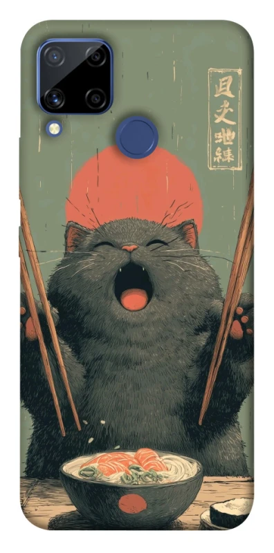 Чохол на Realme C15 Hungry Cat фото 1 з 1